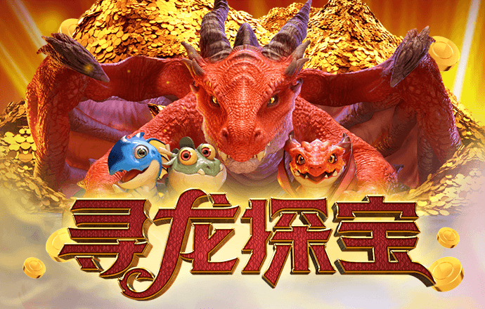 老财神78049最新版本更新