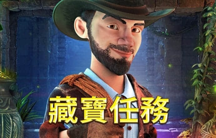BBV体育中国官方网站